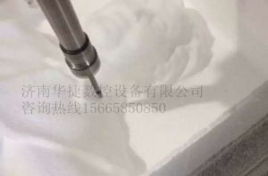 日照岚山区泡沫/橡塑样品